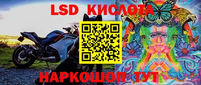 COCAINE Краснознаменск
