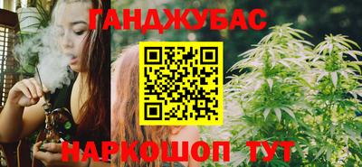 мдма Краснокаменск