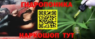 COCAINE Краснознаменск
