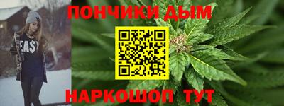 COCAINE Краснознаменск