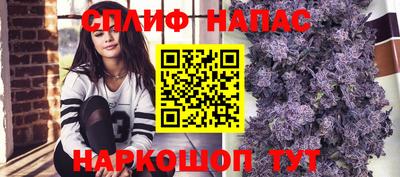 COCAINE Краснознаменск