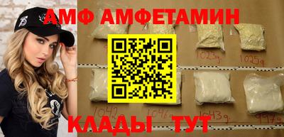 COCAINE Краснознаменск