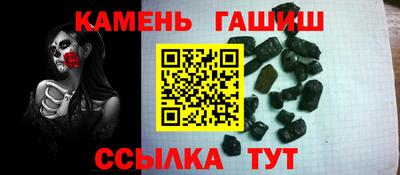 COCAINE Краснознаменск