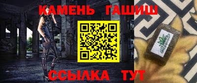 COCAINE Краснознаменск