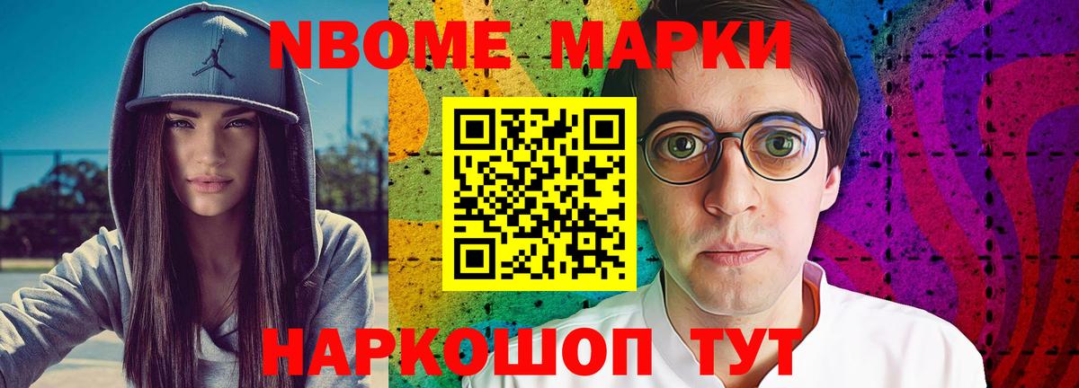 Кизилюрт  Лсд 25 экстази кислота  Вход с VPN  Лсд 25 экстази ecstasy 