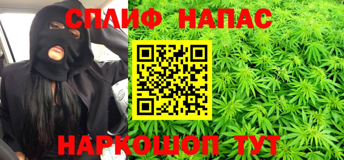 Кизилюрт  Канабис ГИДРОПОН  Шишки марихуана LSD WEED  Марихуана VHQ  Вход с VPN 